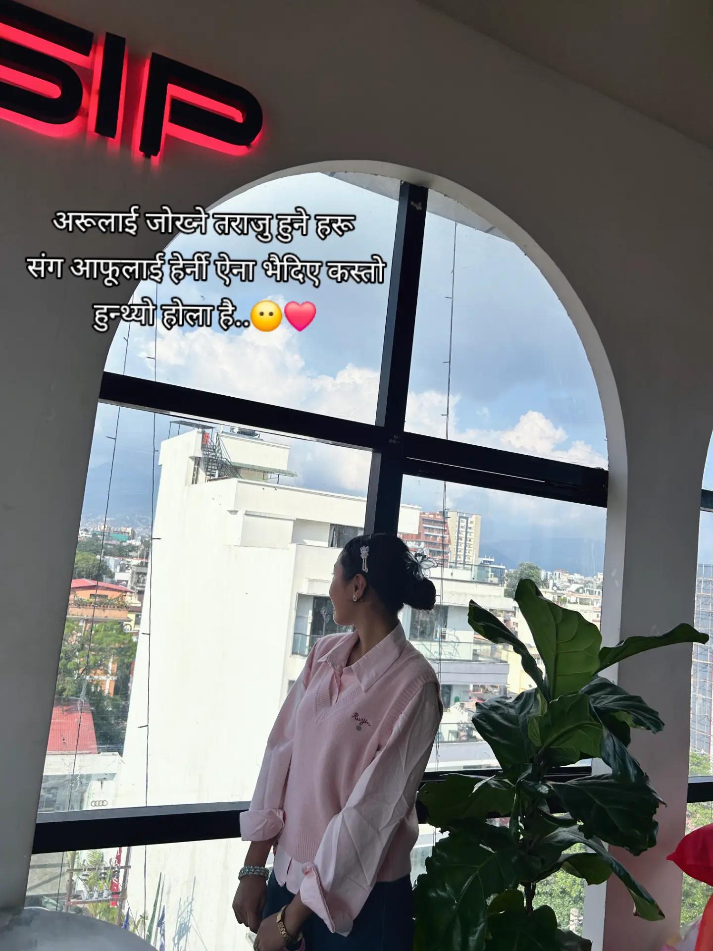 @रचना याेन्जन...❤️