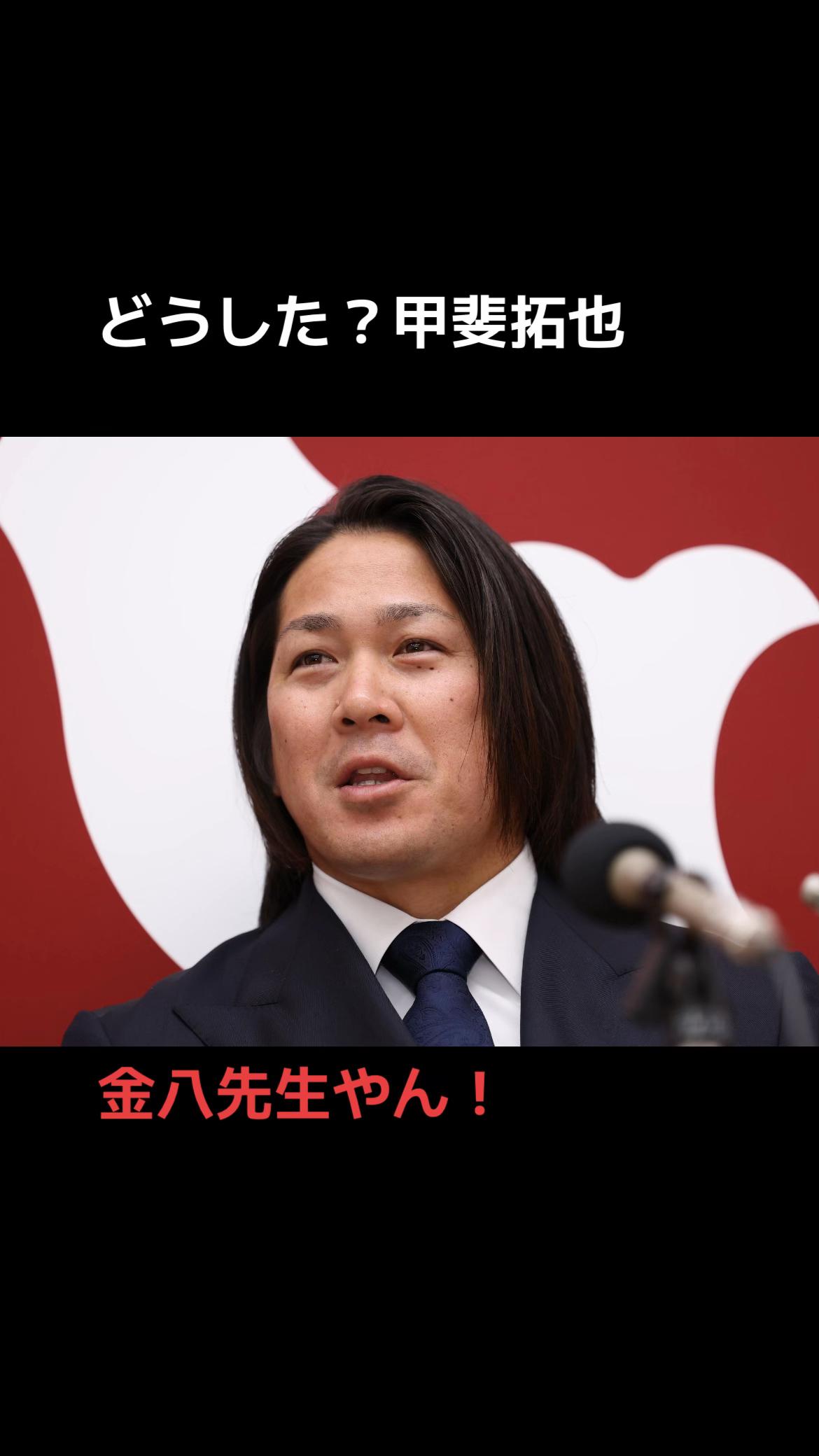 @まー(^_^)