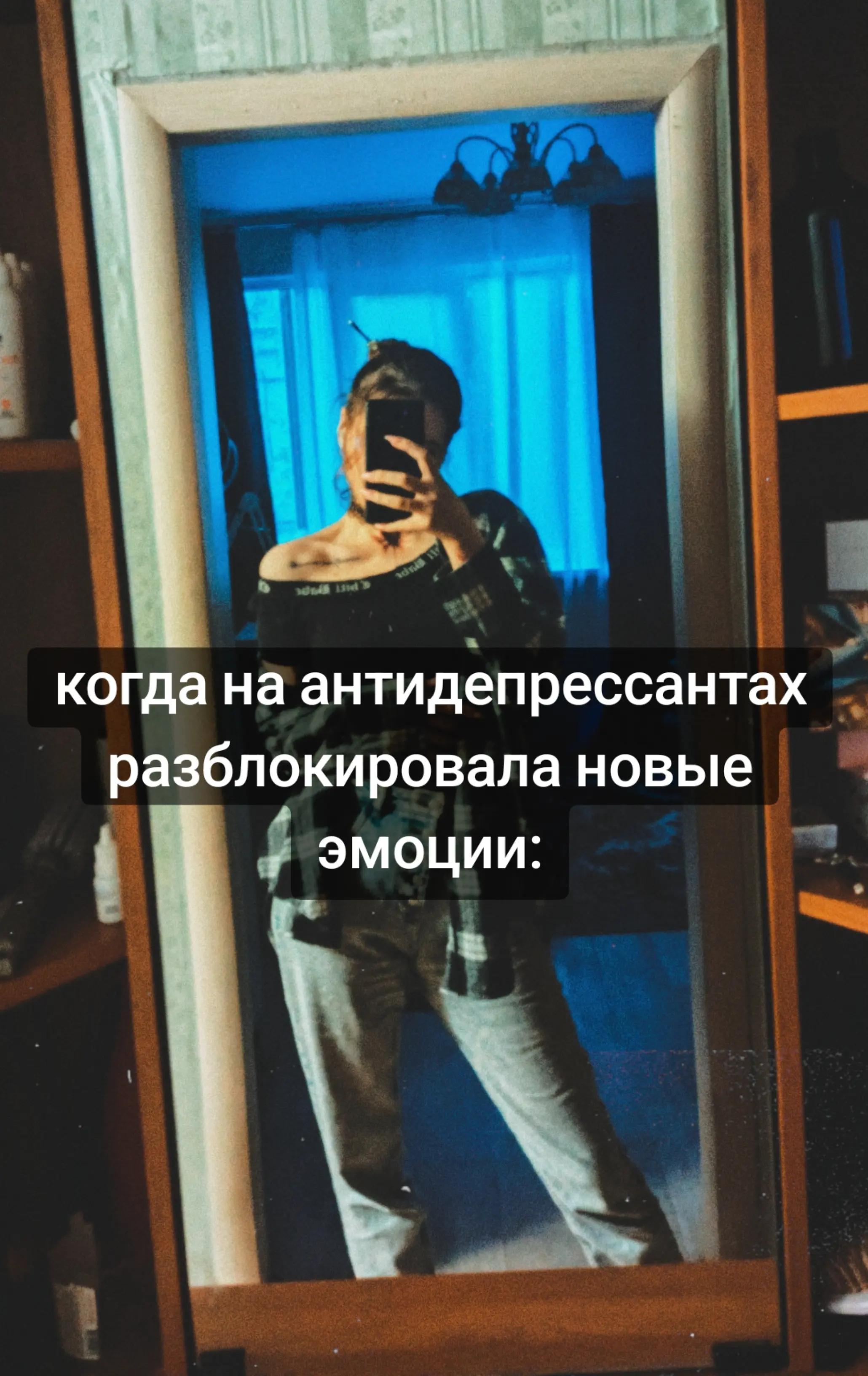 @я не знаю никакой Саманты