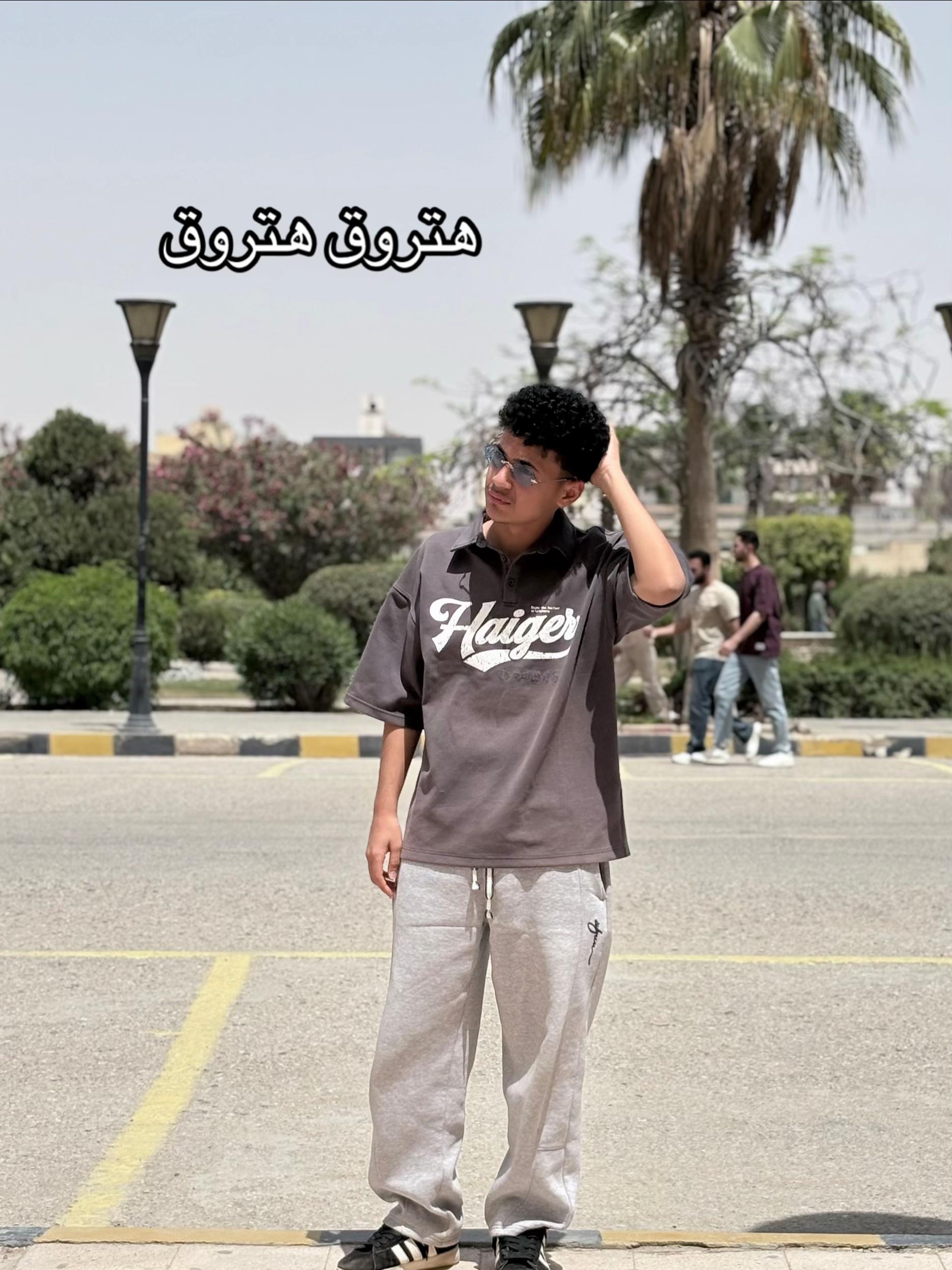 @نُور الدين