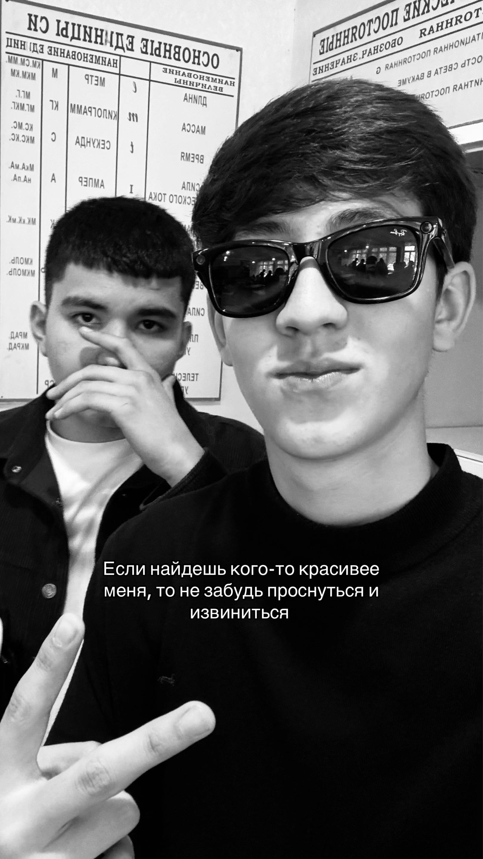 @Рахимхужаев🏌️♂️