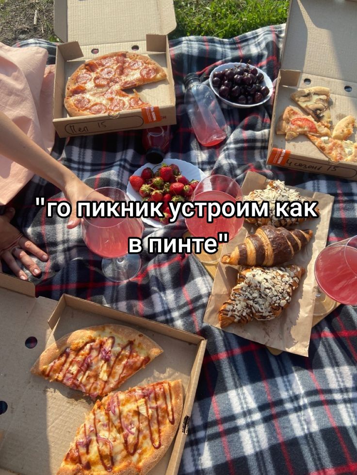 @влад а4