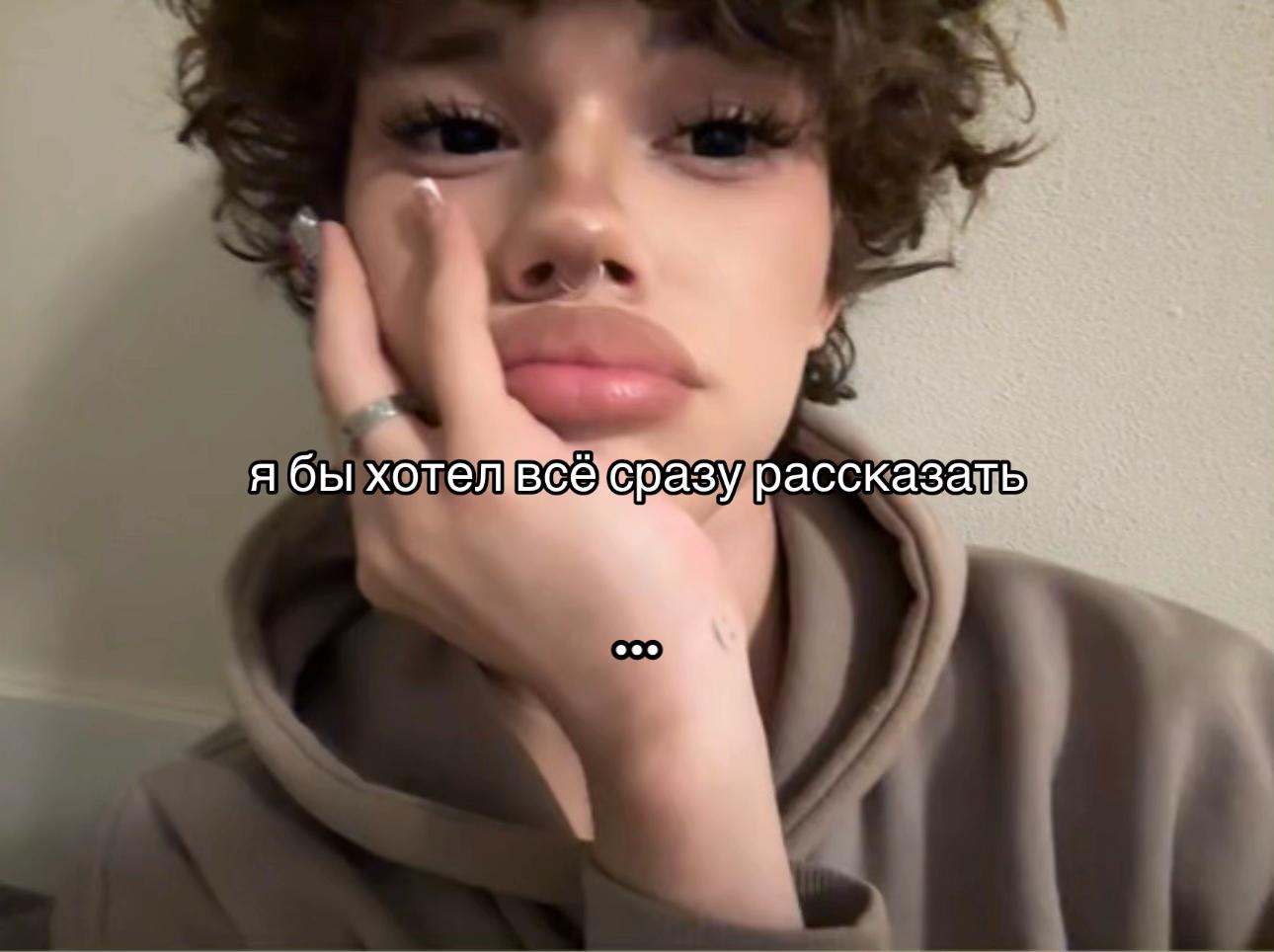 @хы