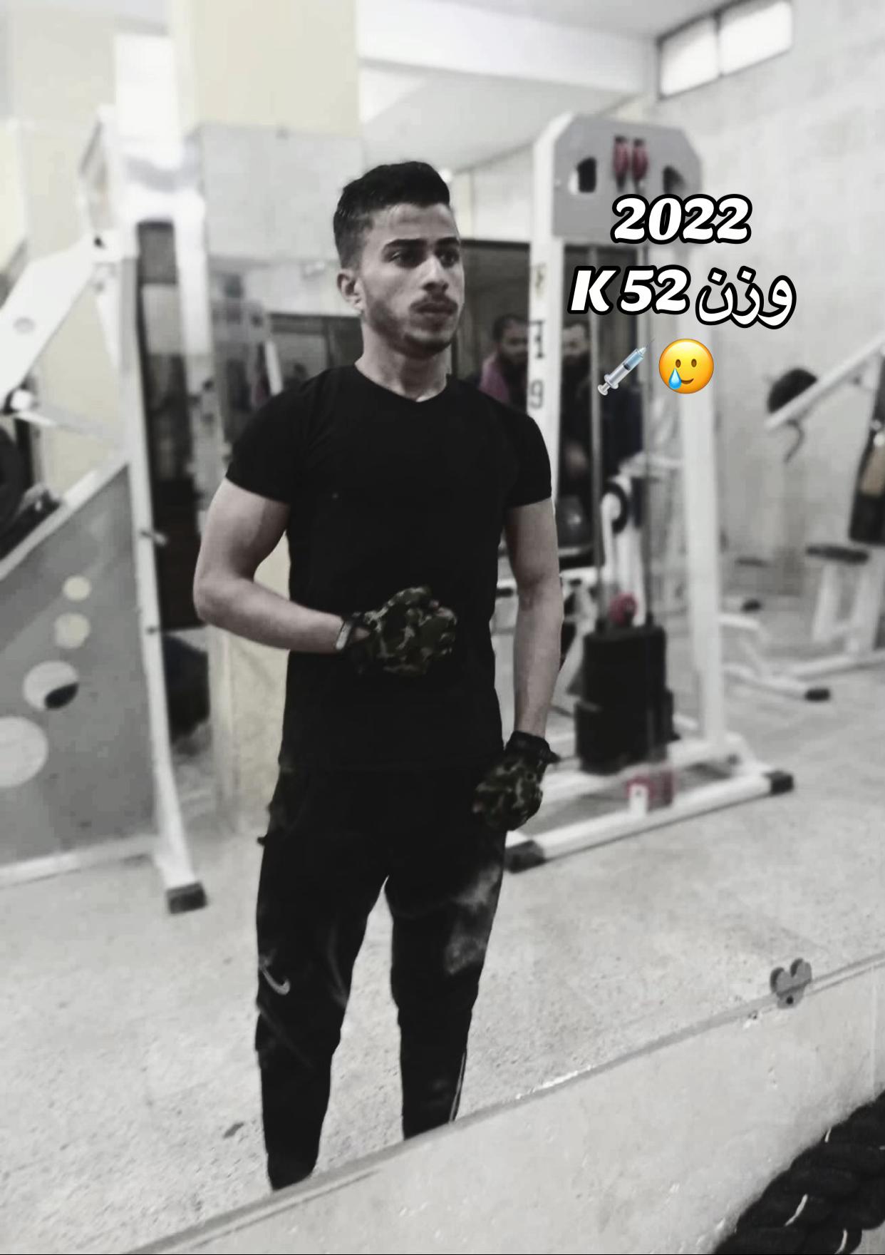@سومر حويج