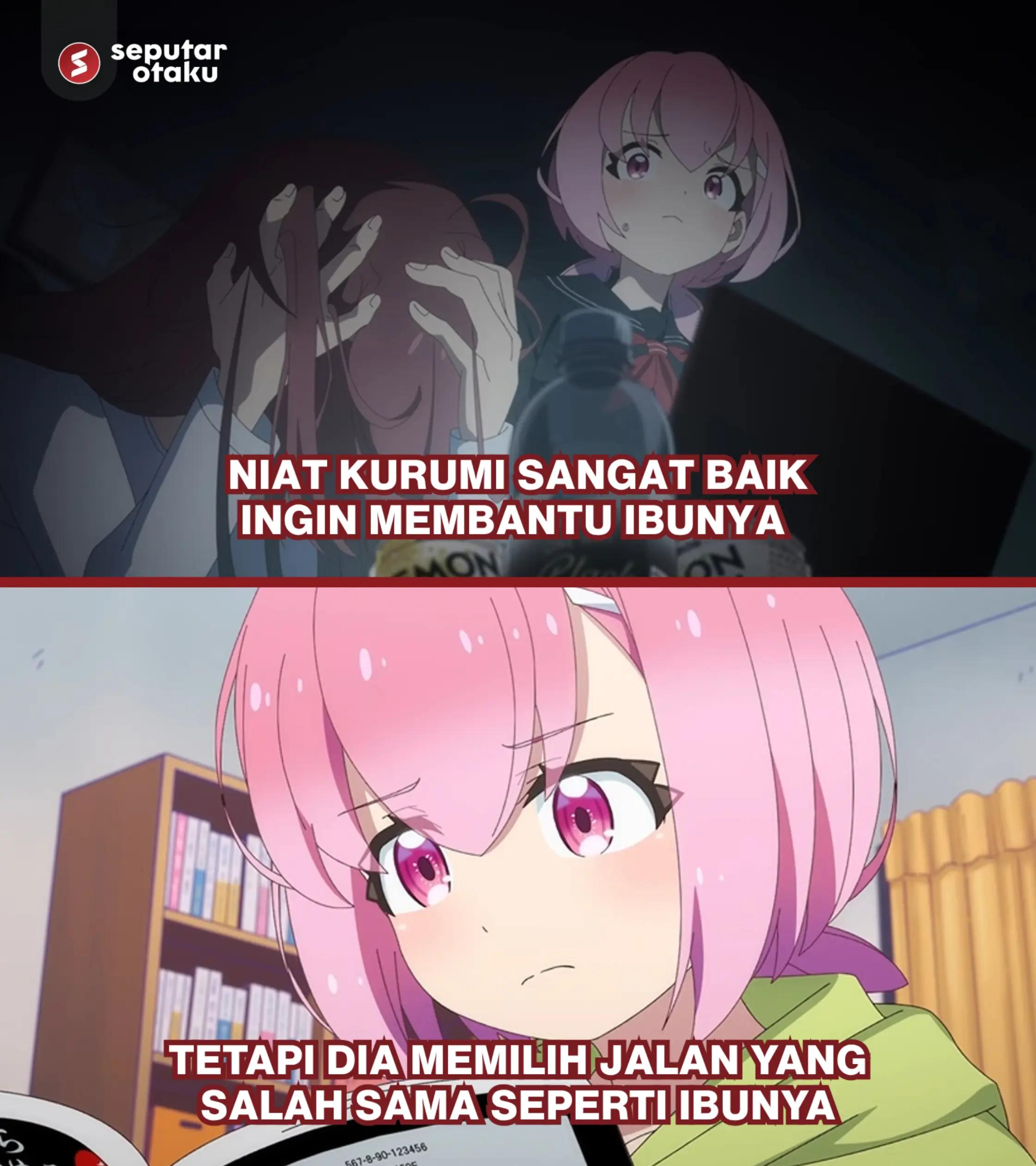 @Seputar Otaku