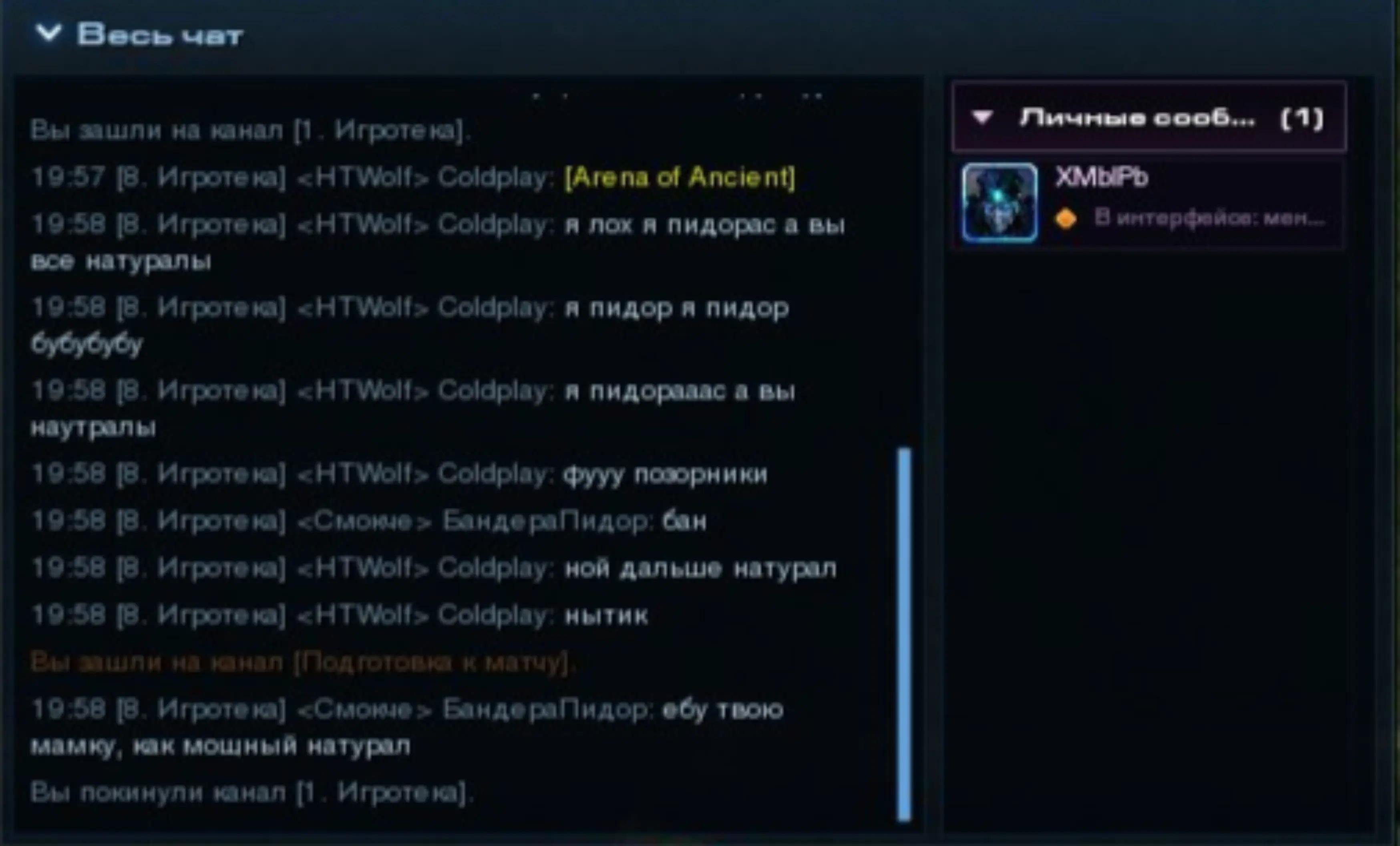 @SC2_terran_228