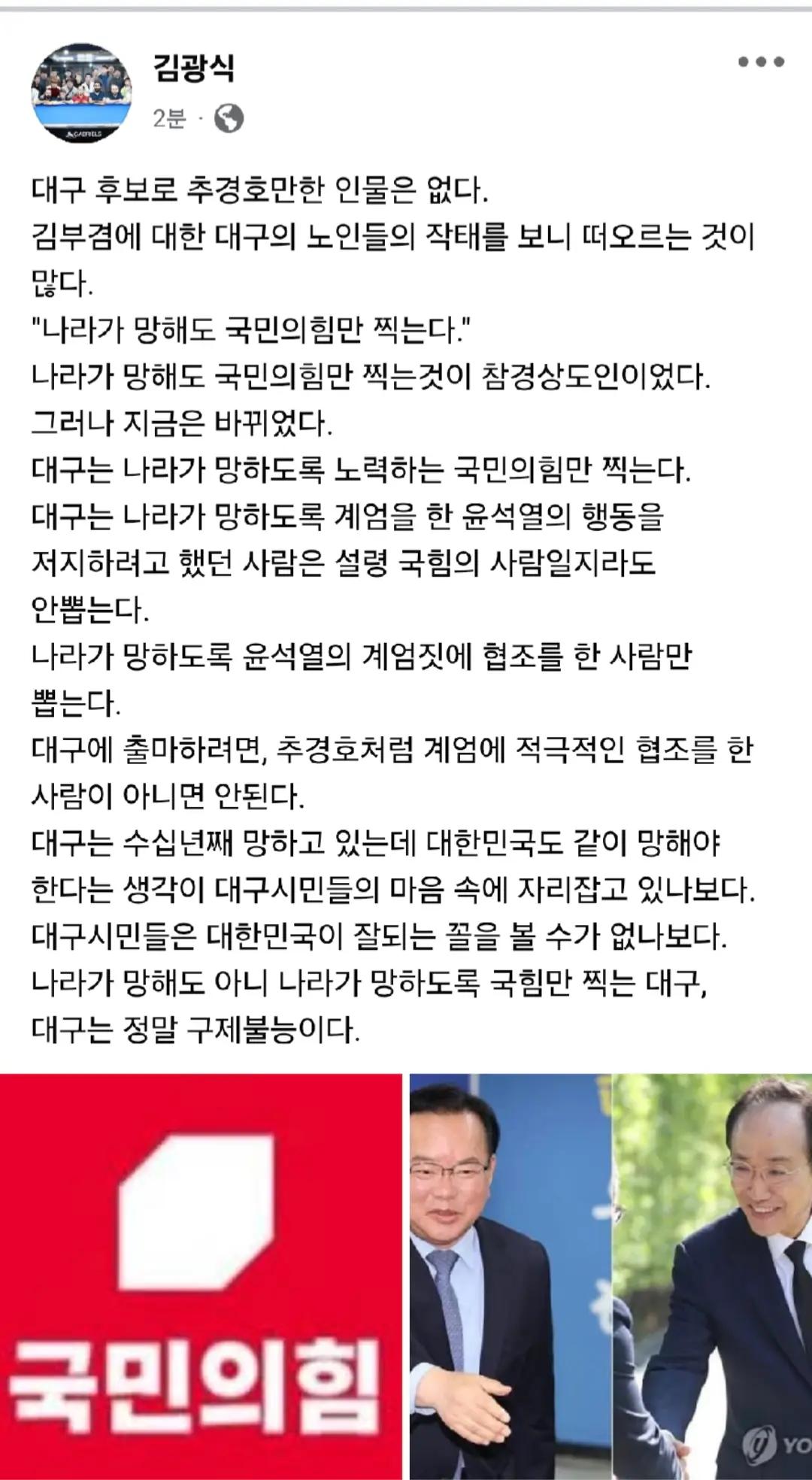 @인프