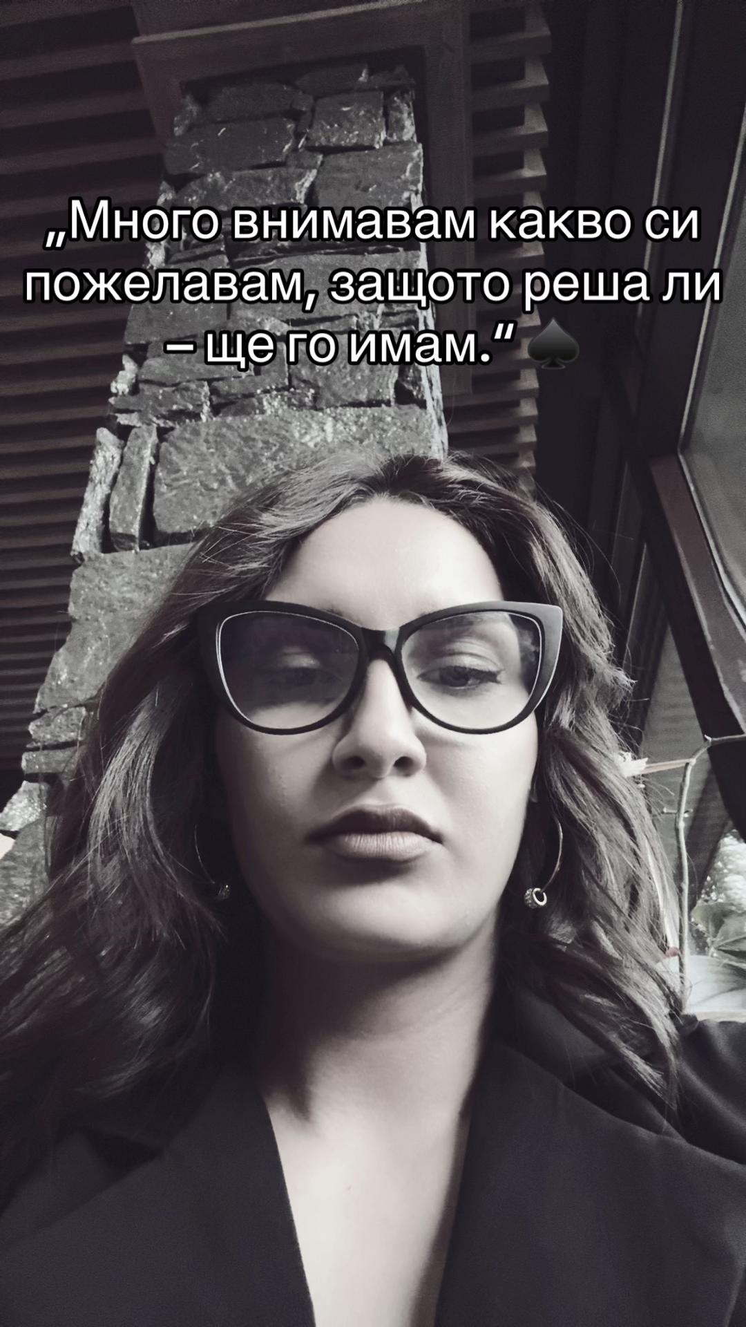 @♠️Rachel Mitkova♠️