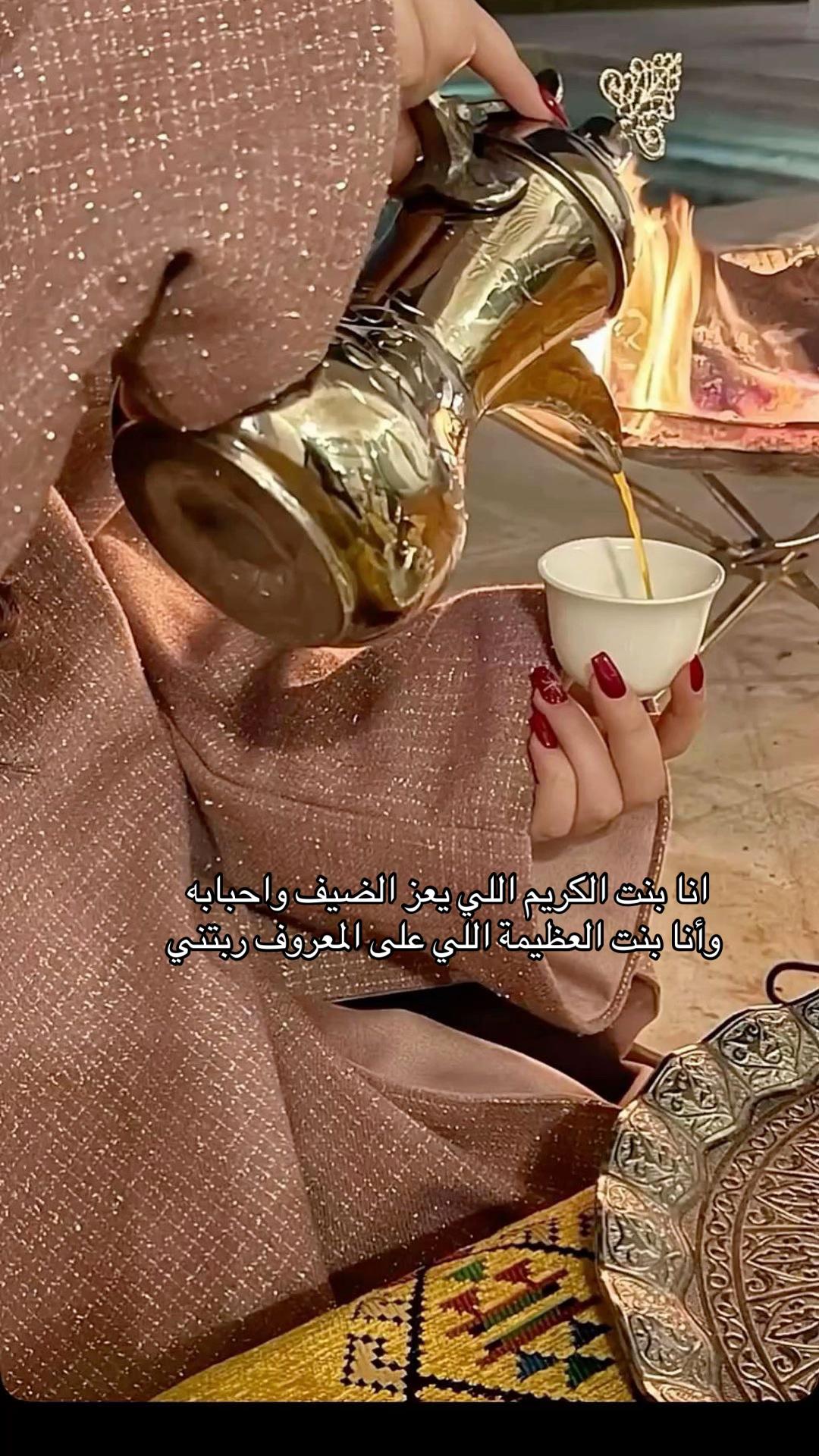 @𝑩𝒏𝒕 𝑺𝒂𝒖𝒅
