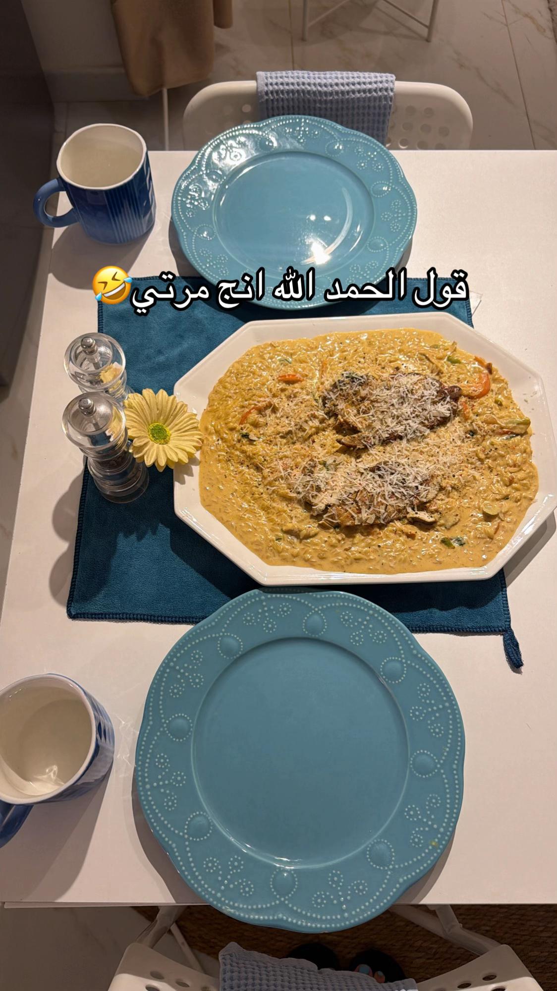 @NosaAtنورس عطيه