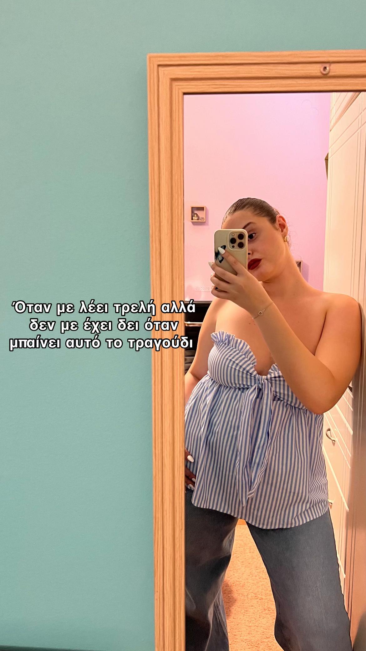 @🐆
