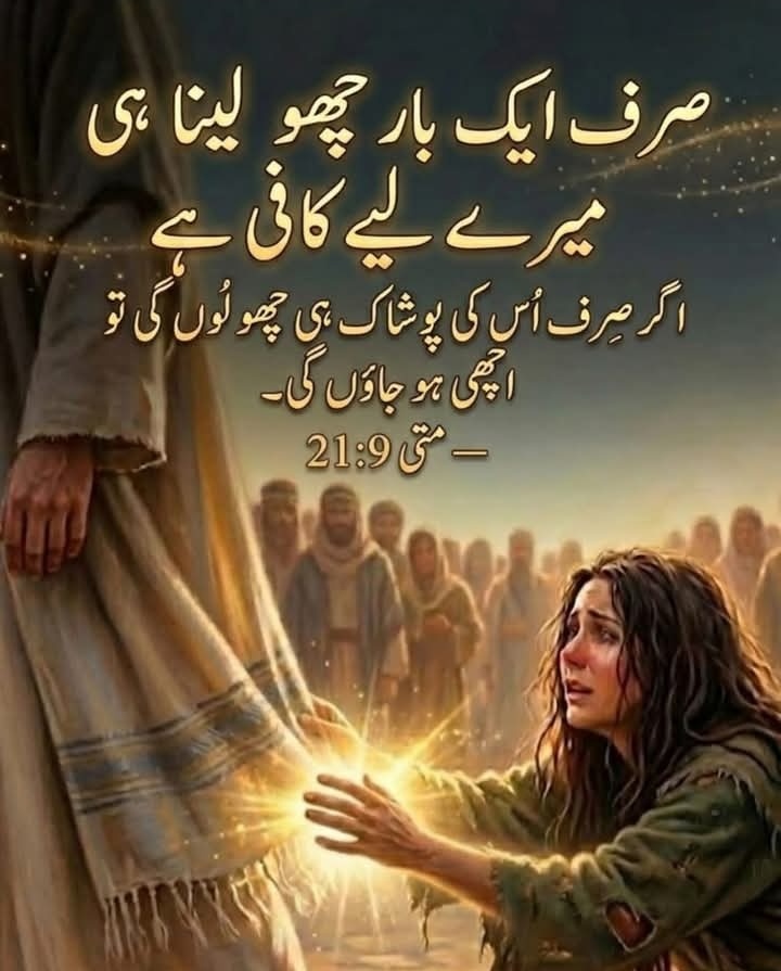 @Jesus is king 👑 🙌