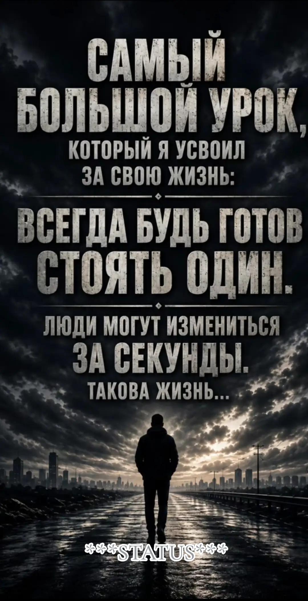 @🎩🎩*Arman_81*🎩🎩