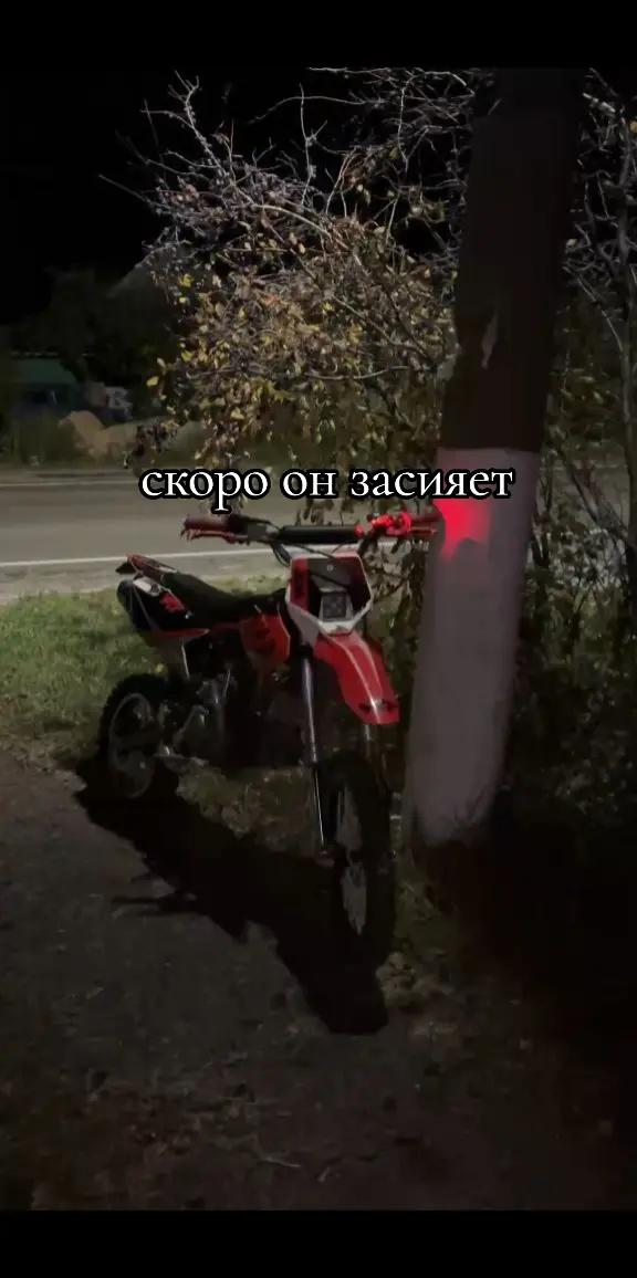 @ТГК: саншаймич вещает