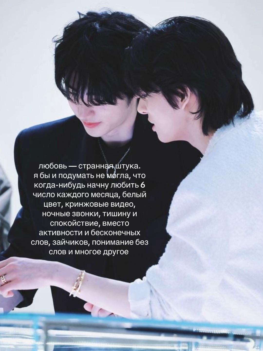 @ЩЩенок