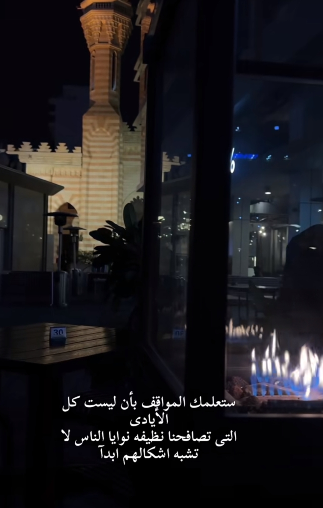 @Esraa Ebrahim