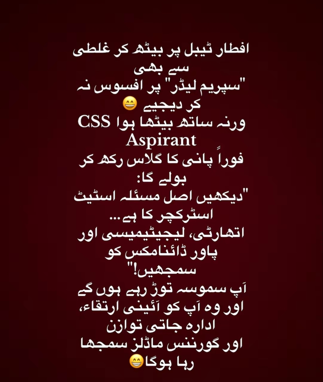 @BOT.