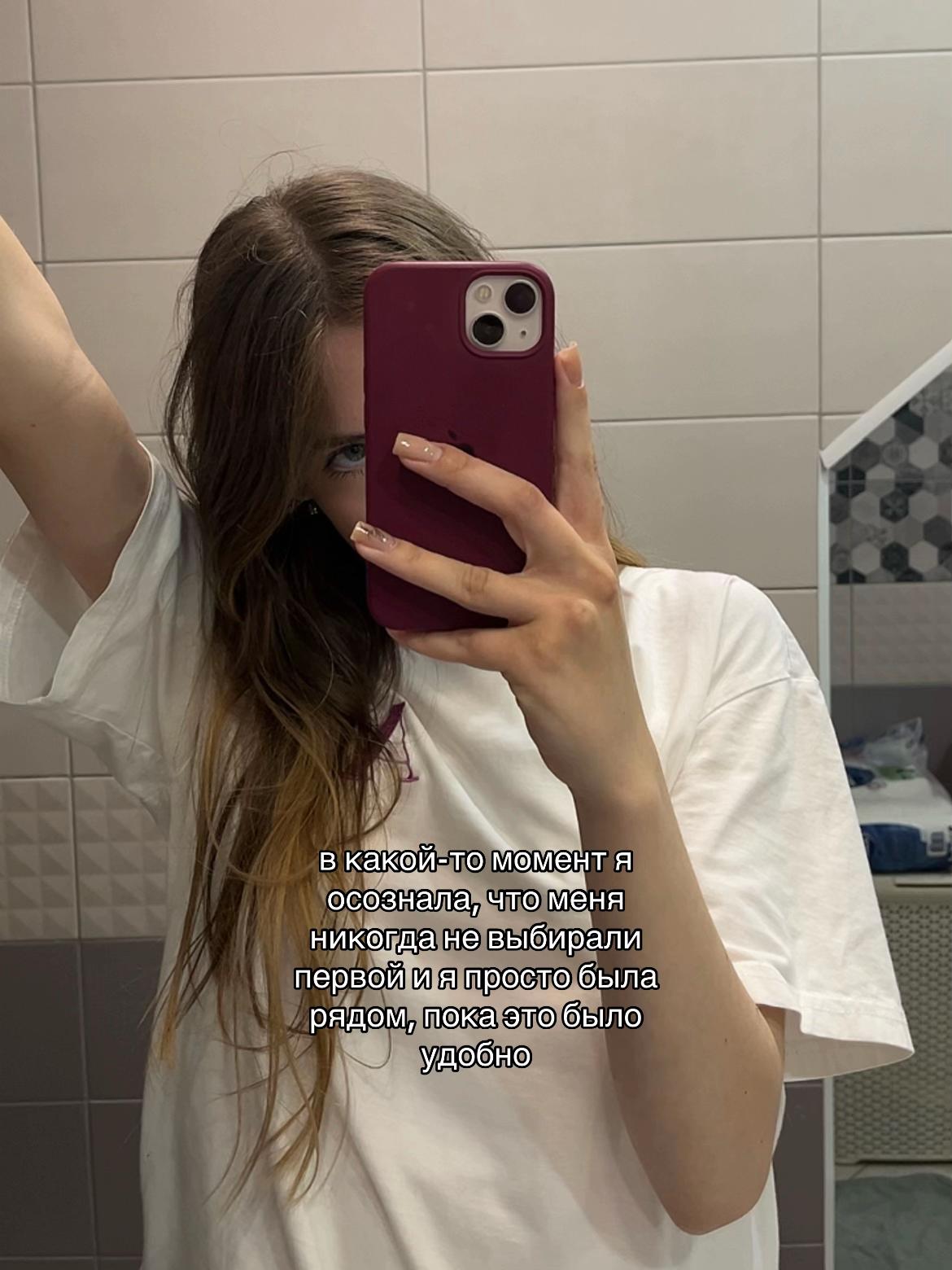 @хз♻️