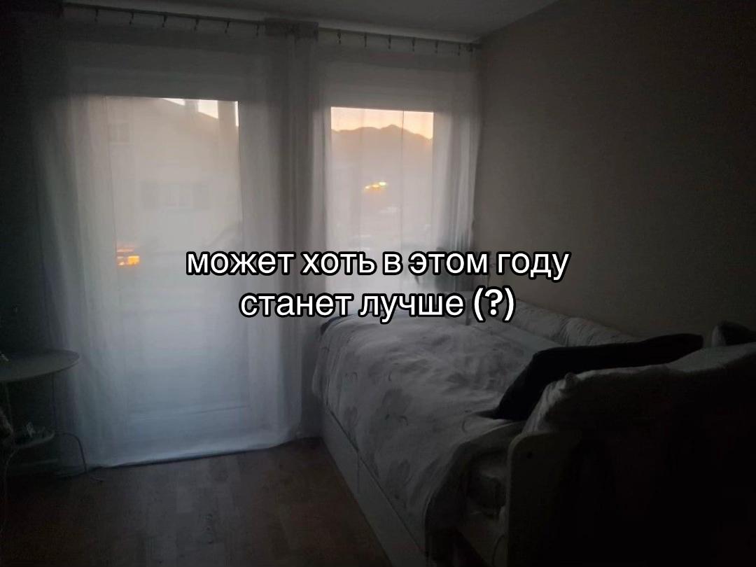 @шепот аски ленгли