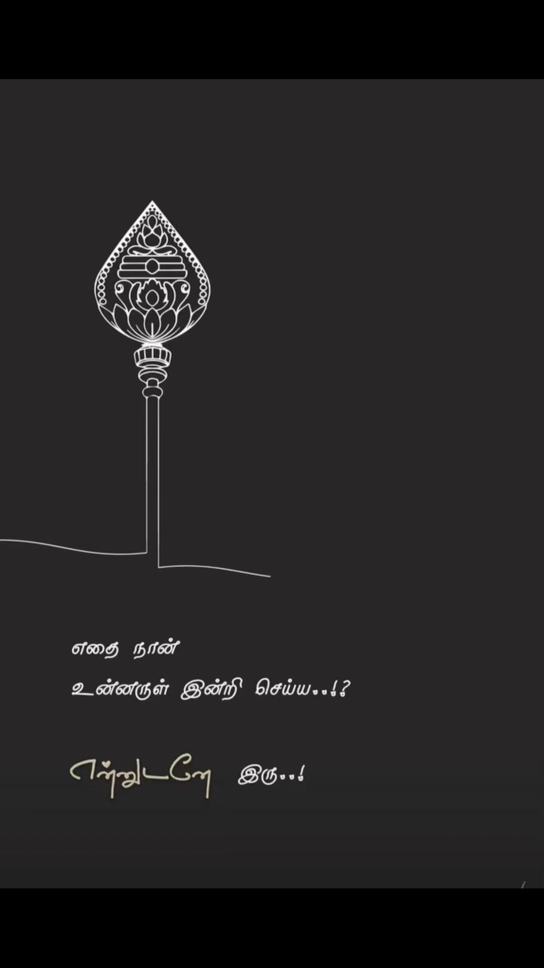 @Yamunadevi (RajadeviKitchen)