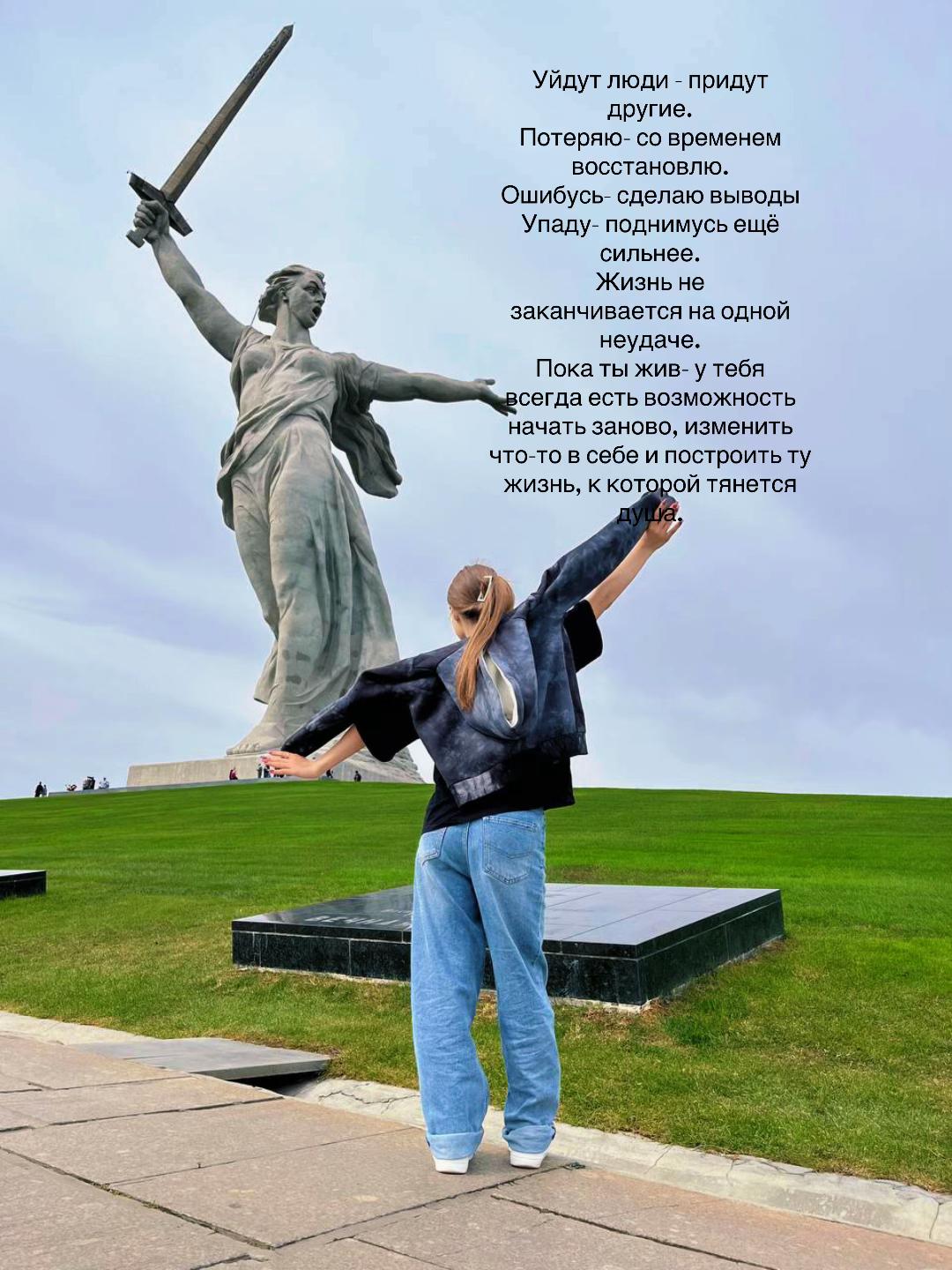 @Юлия