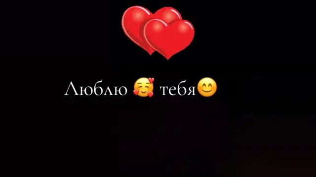 @Love 4444