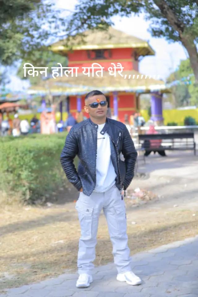 @Subas Hamal