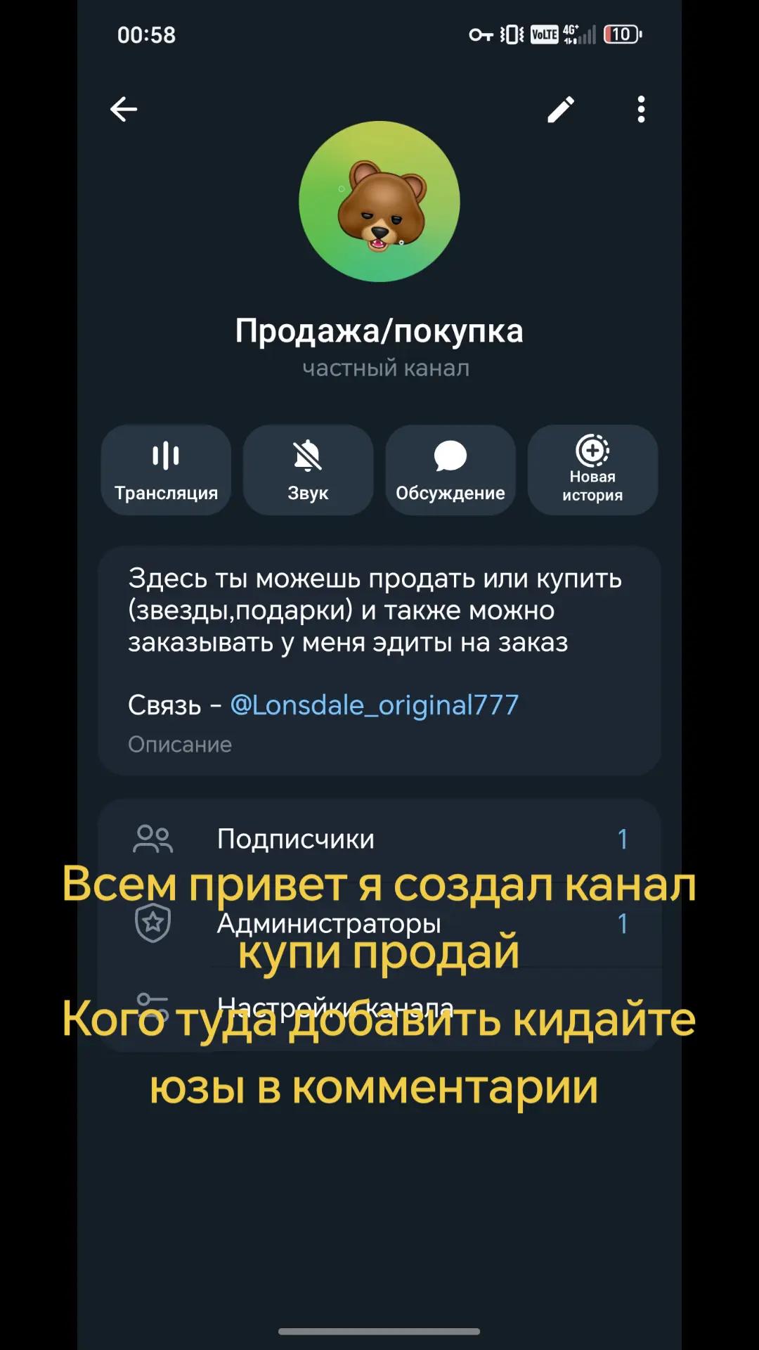 @Zenix
