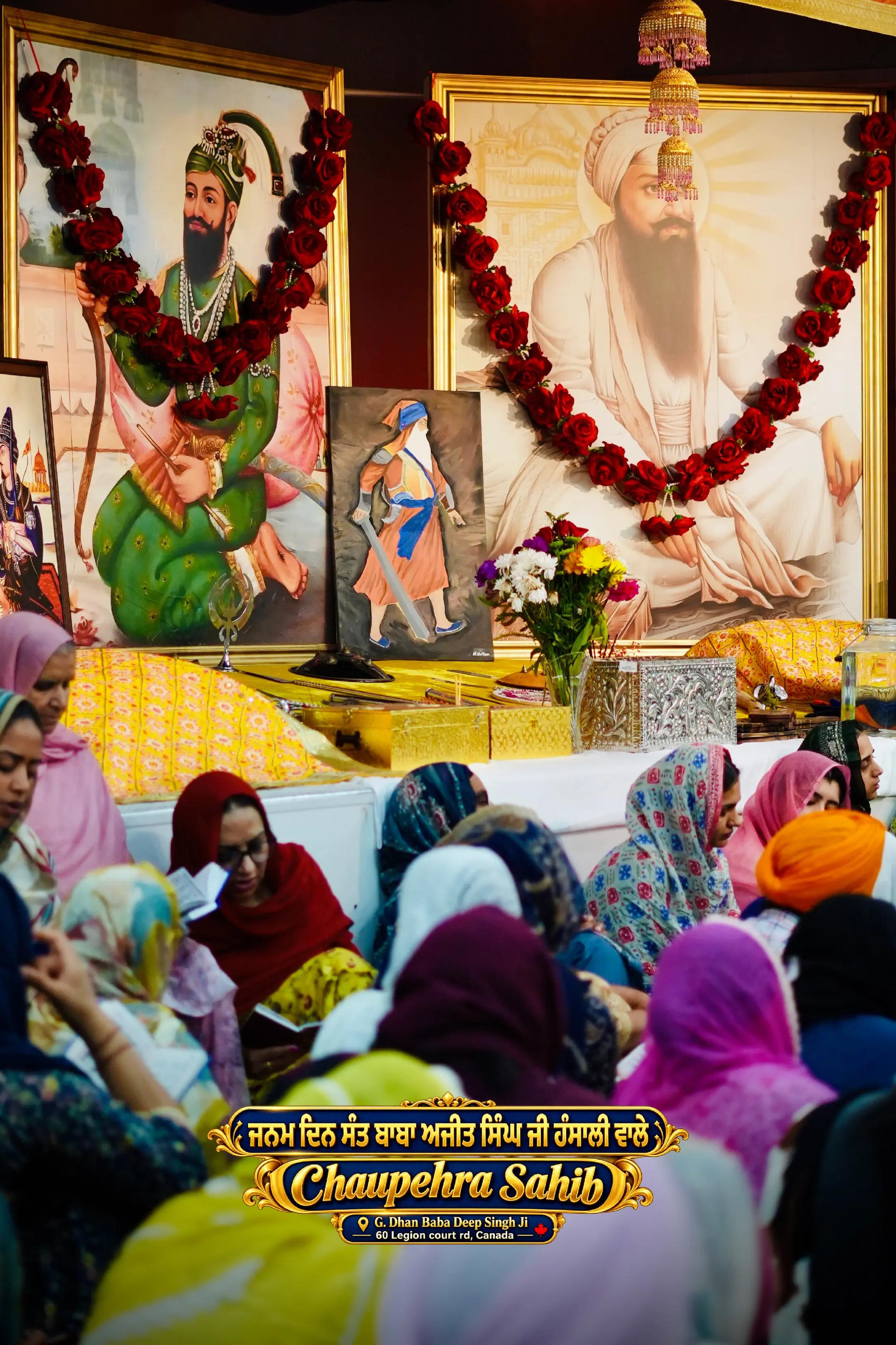 @Bhai Harpreet Singh Ji