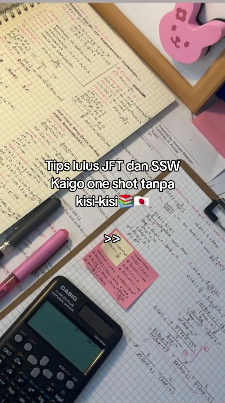 @Sinnn𐙚