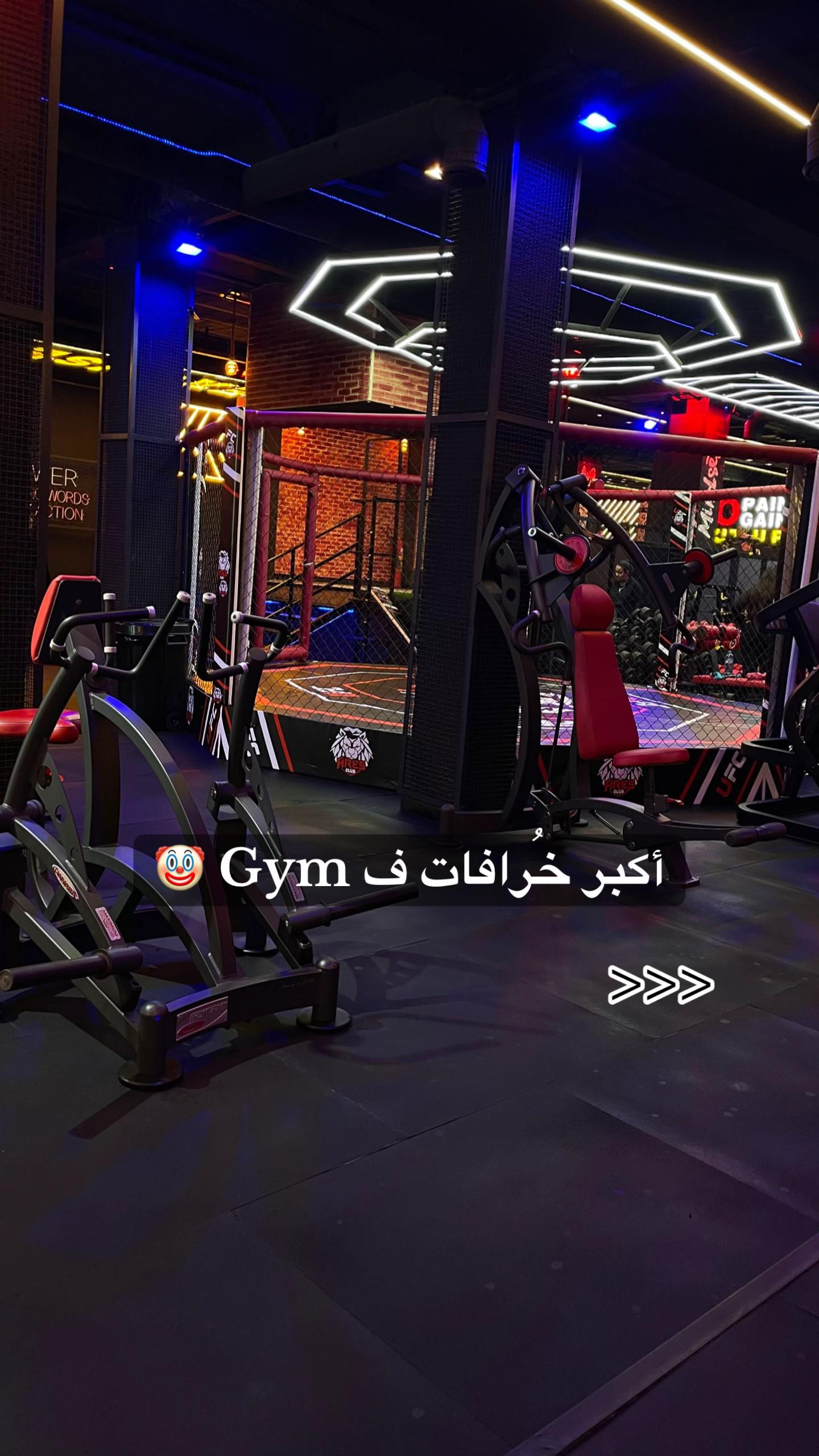 @coach_souad_fit
