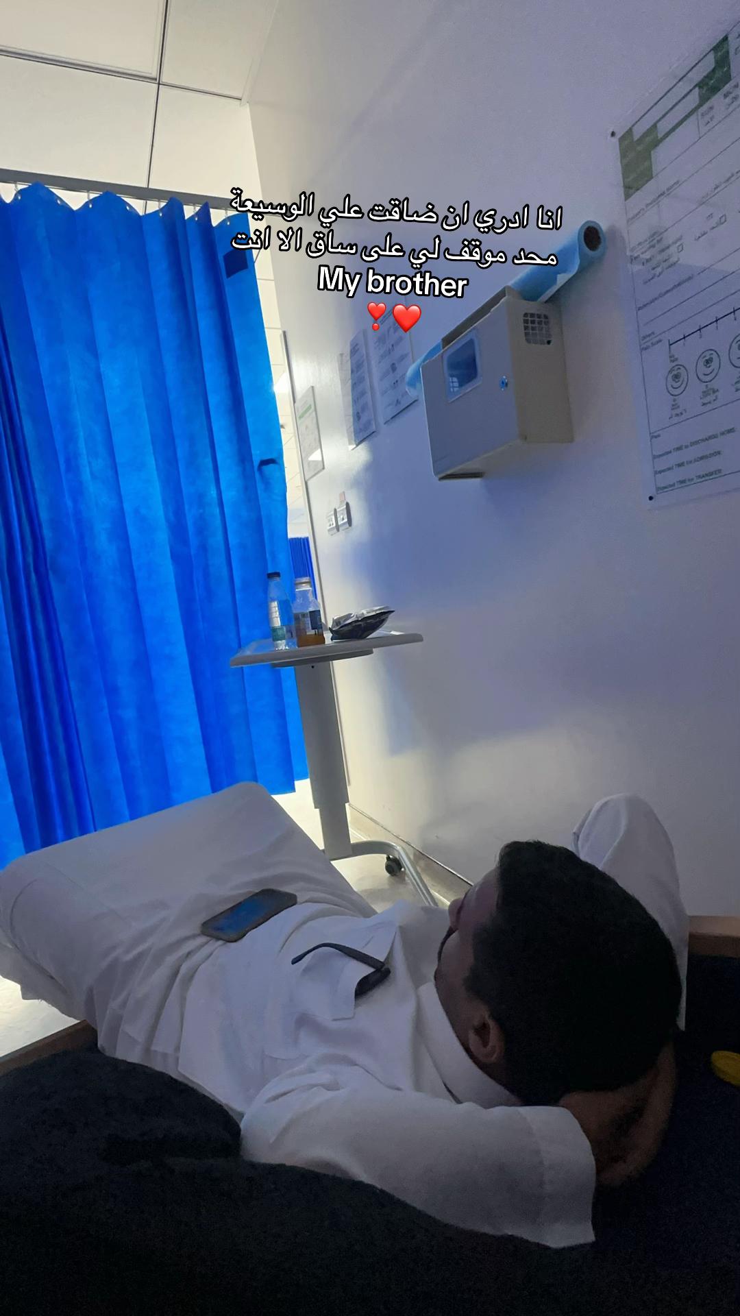 @رغَد❣️🪄