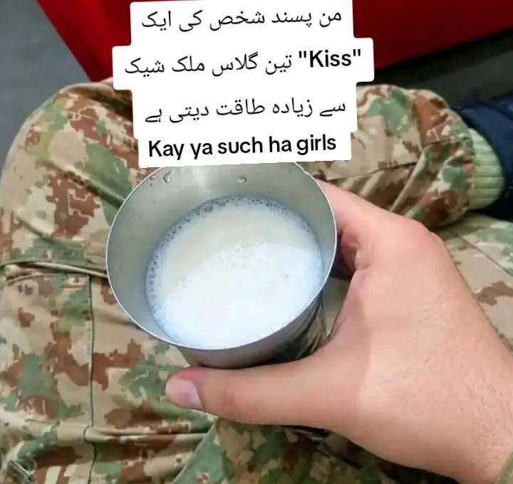 @Dear($) Fouji