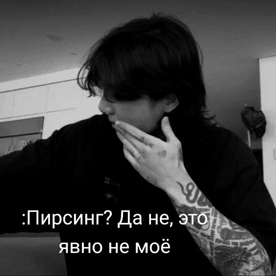 @💗