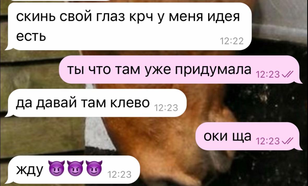 @Полина, your magic pill