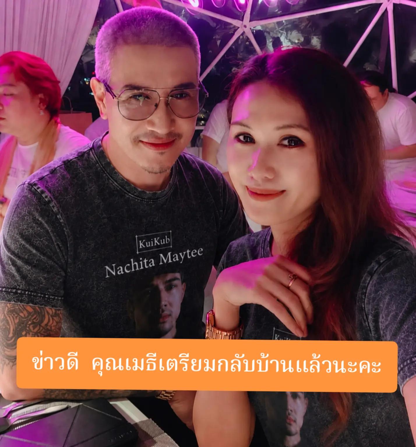 @คุยกับณชิตเมธี