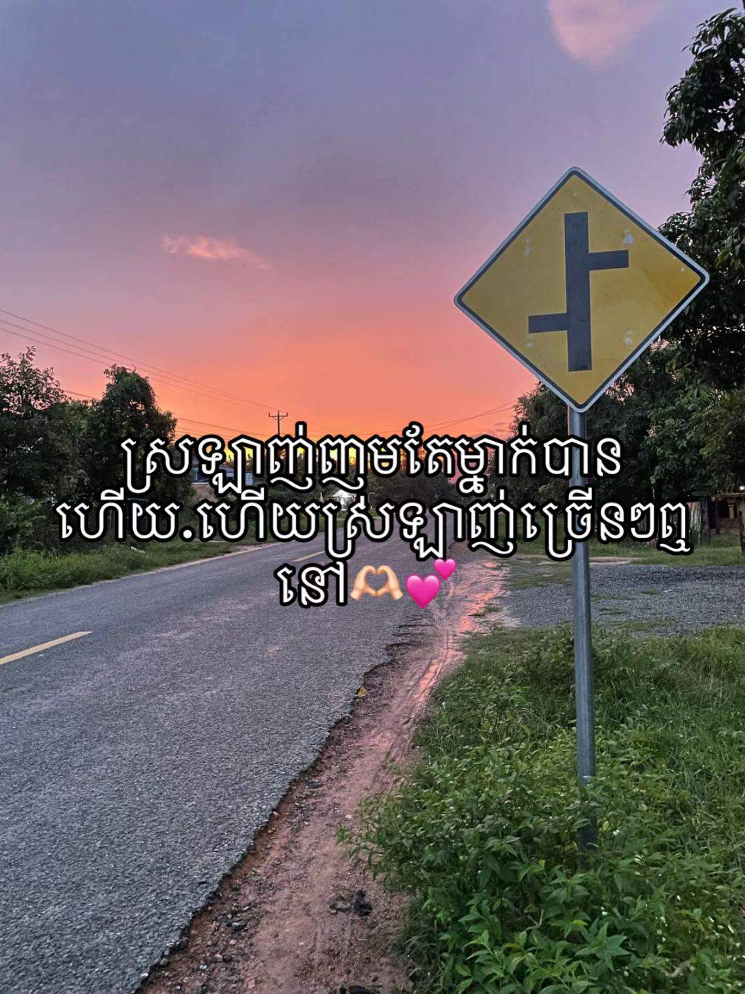 @Yaa_แแแถ.โจ๐ค