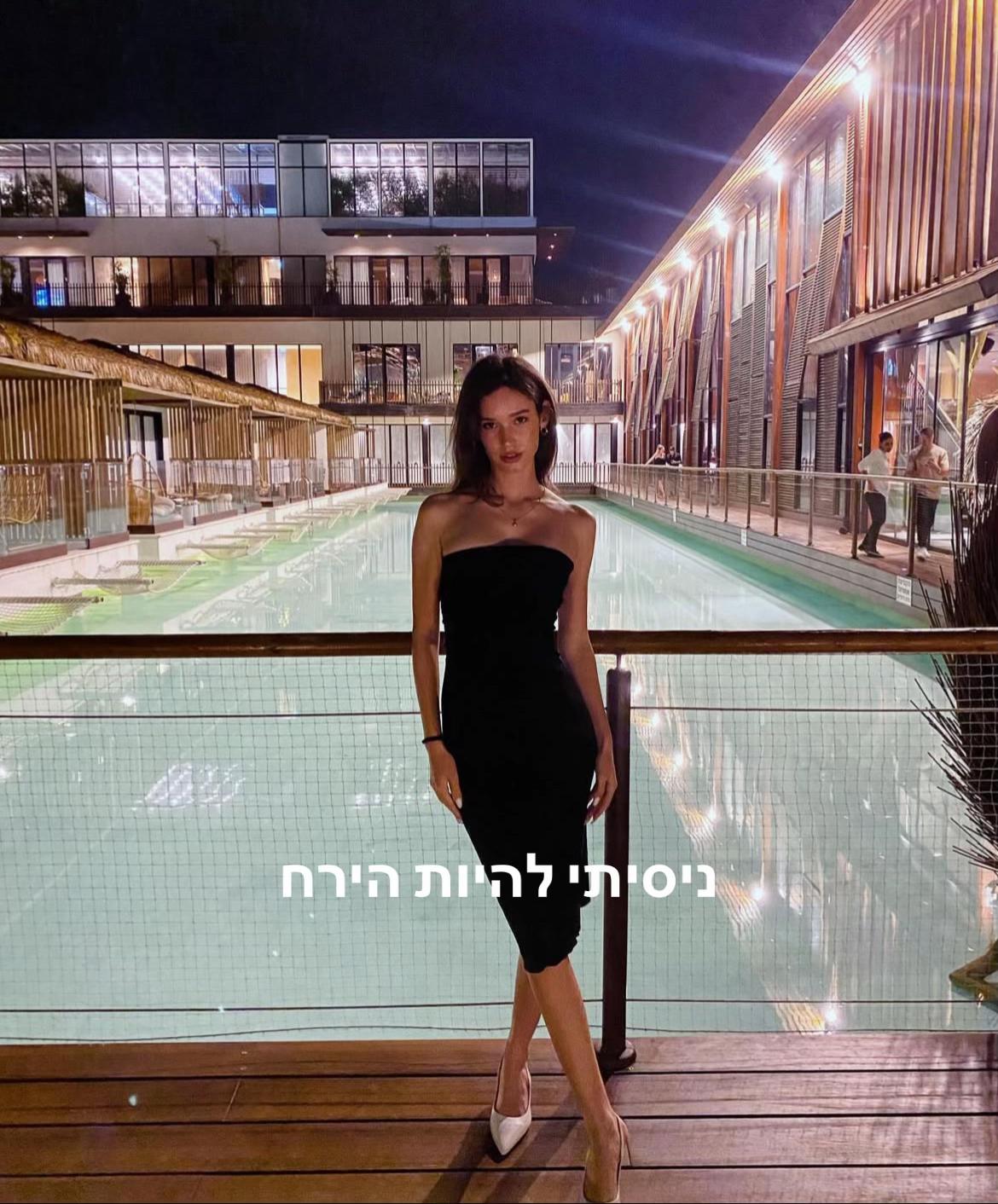 @Liron⭐️