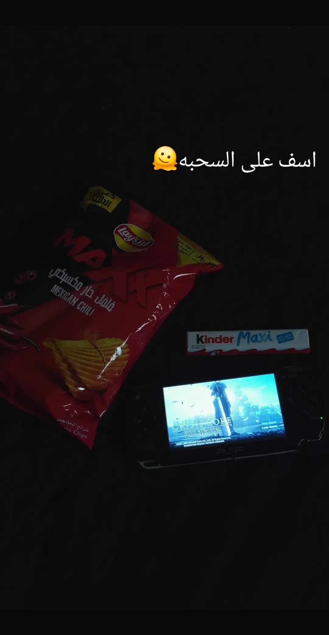 @🇸🇦سلُِطُان🇸🇦
