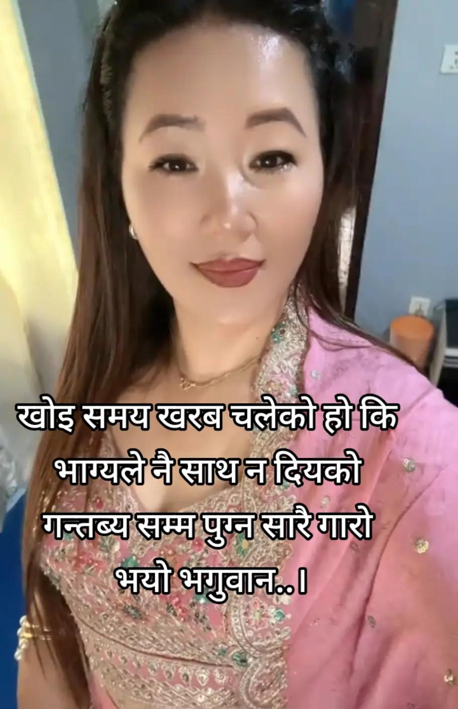 @sanuki magar