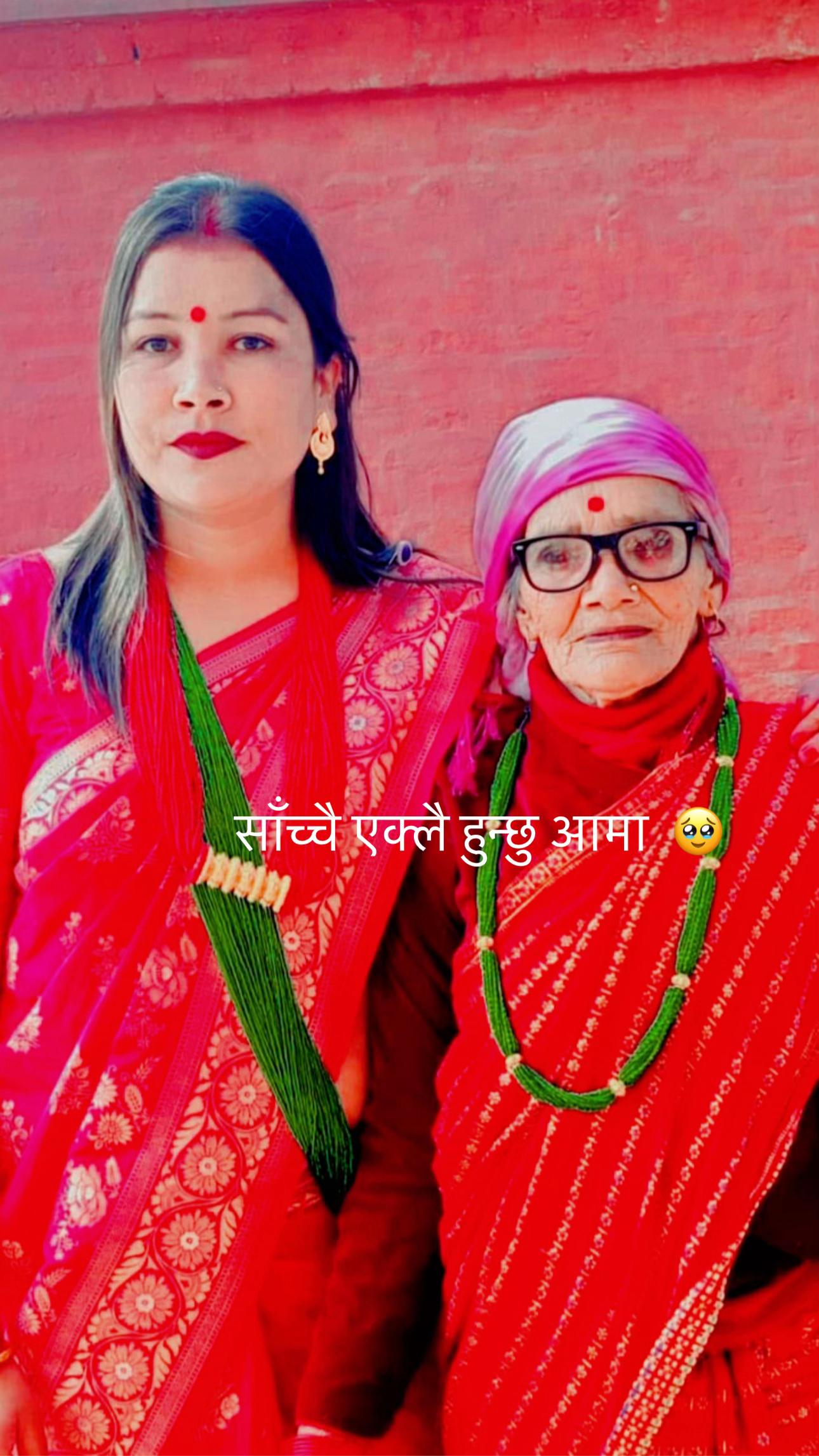 @जेठी बुहारी