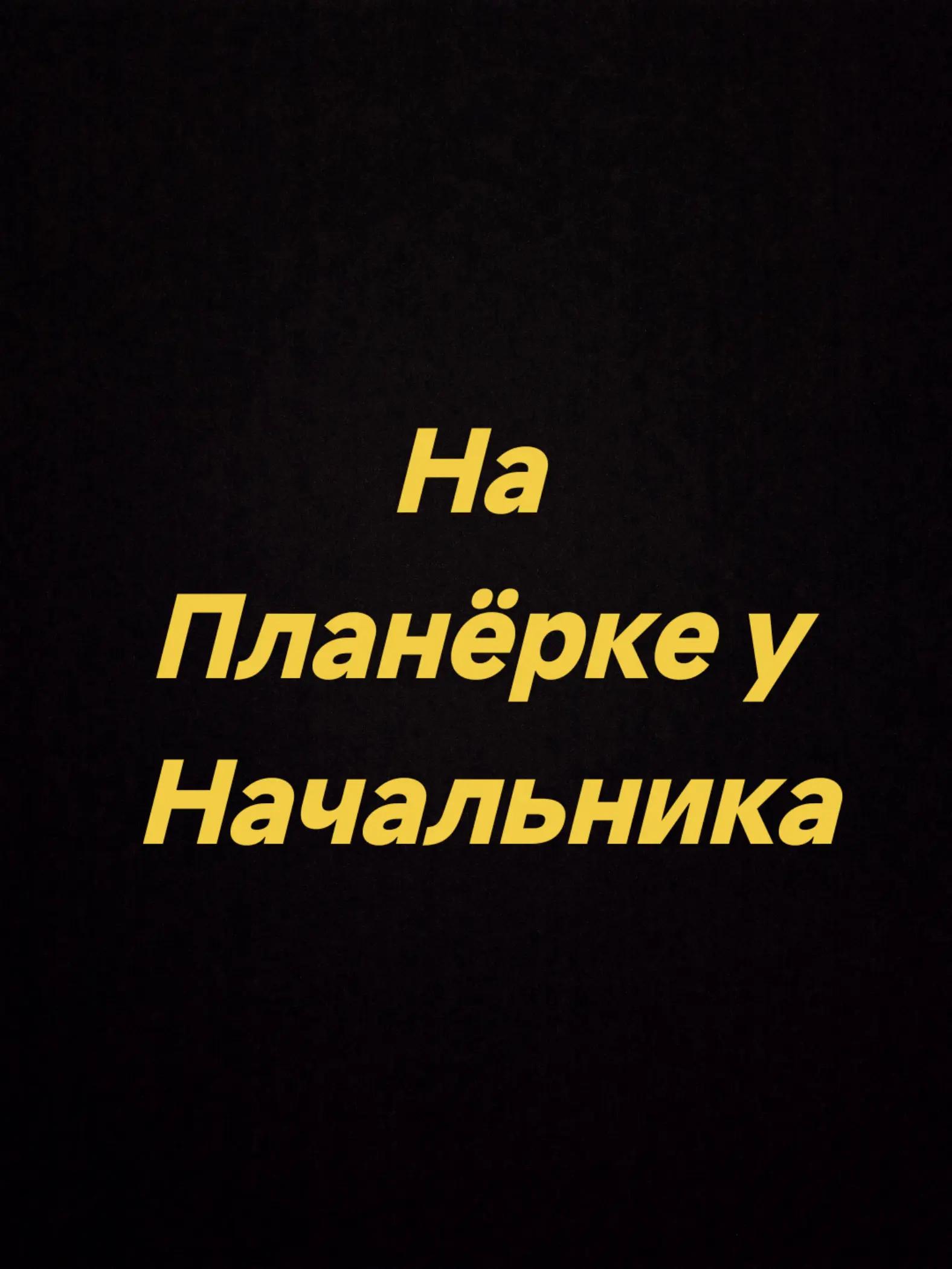 @МЕМ ТО МЕМ official