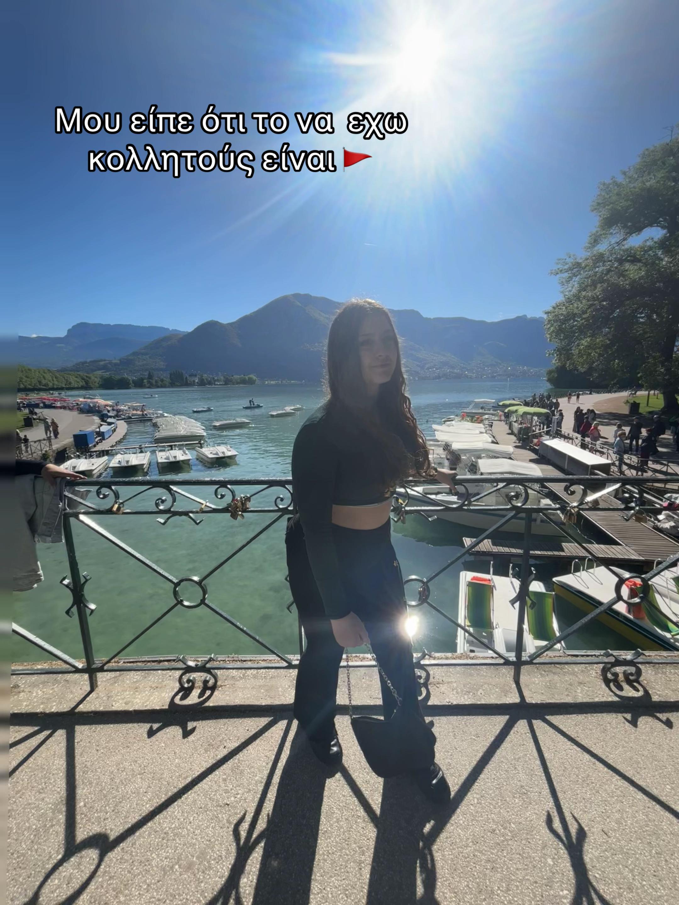 @Δν ξρ καν