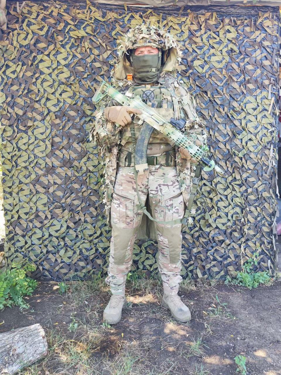 @Sigma Tactical Store