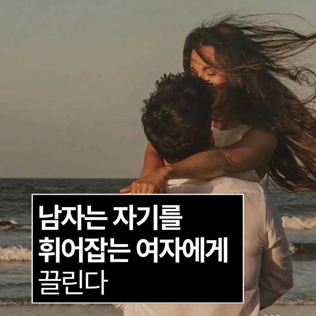 @너에게