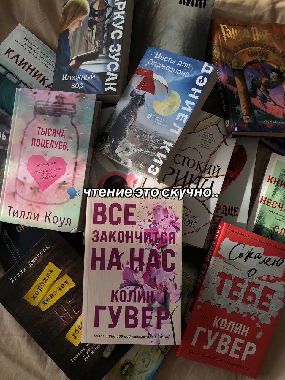 @Полина&ensp;Туманова❤️&zwj;🩹