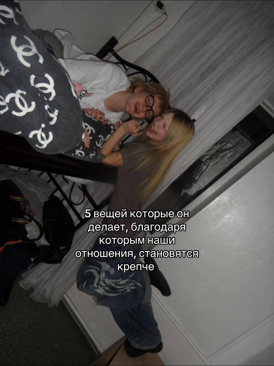 @агуша