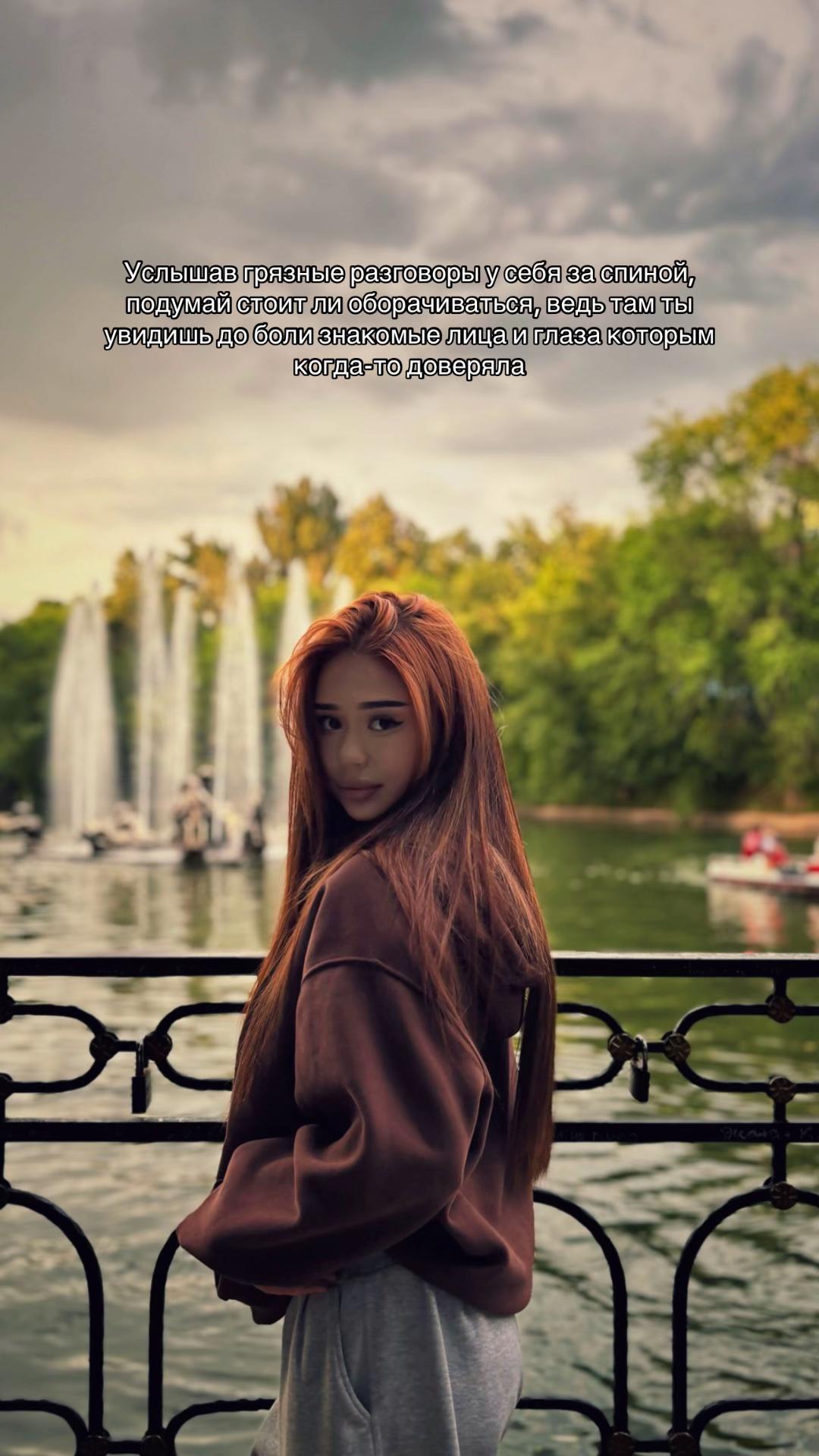 @Жаконай