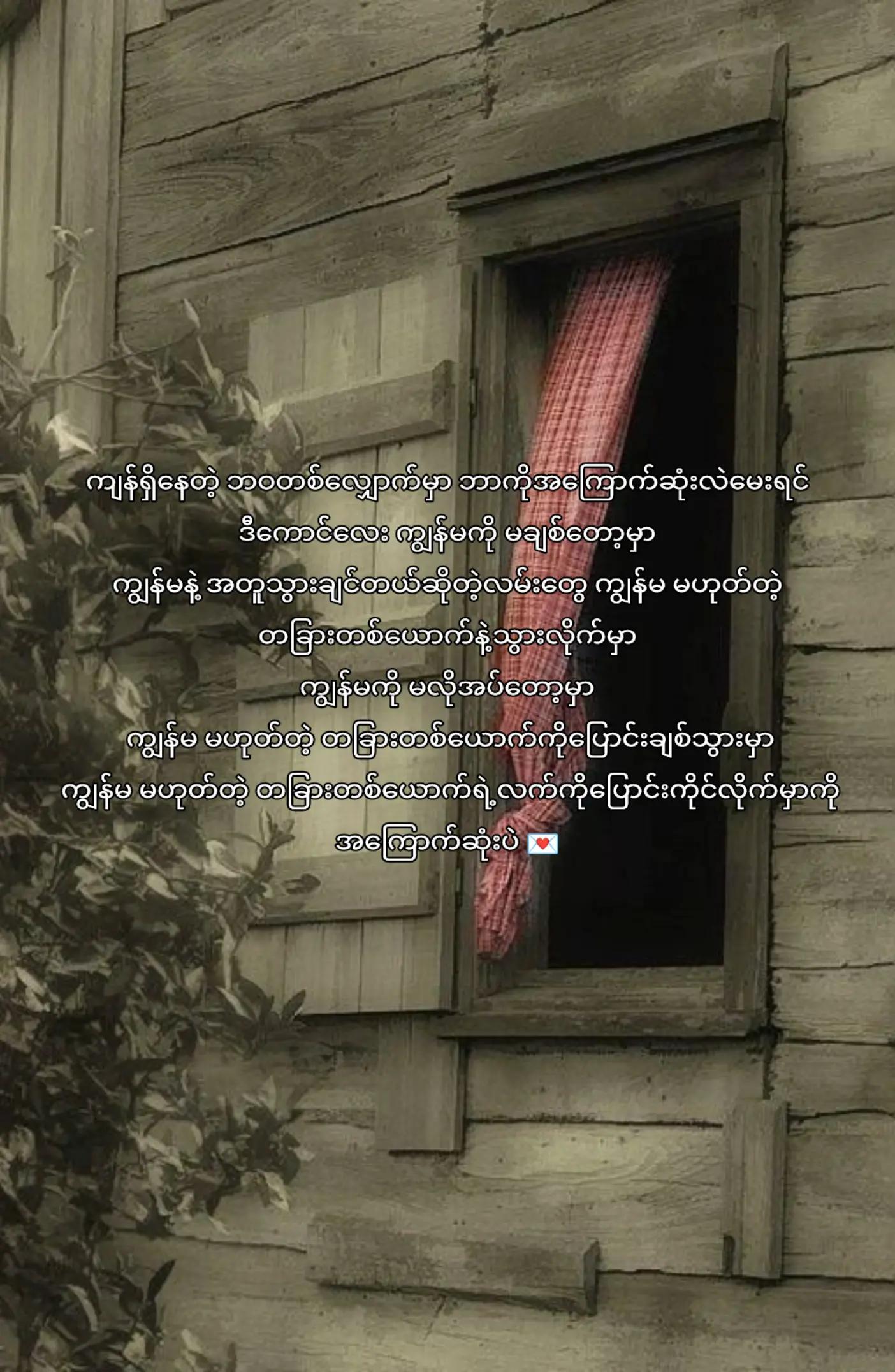 @16.2 đ