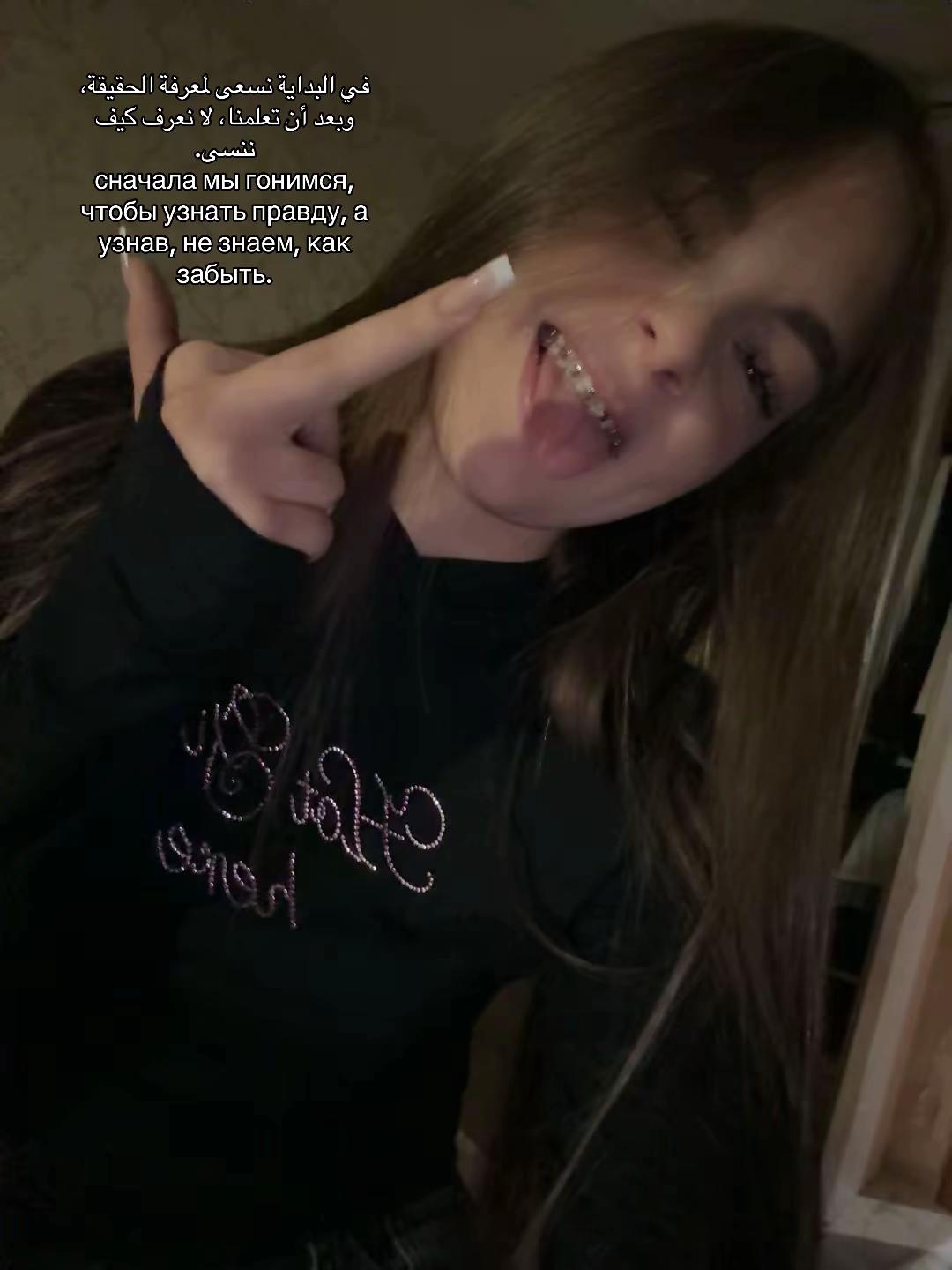 @Нелли🎀